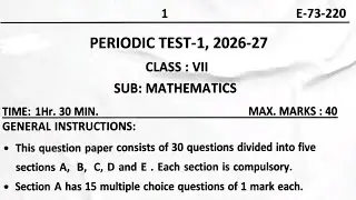 Class-7 Maths (4) / Periodic Test-1 PT-1 Paper PM SHRI KENDRIYA VIDYALAYA Question Paper 2026-27