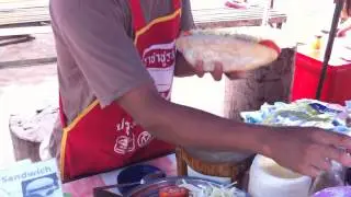 Khao Jee