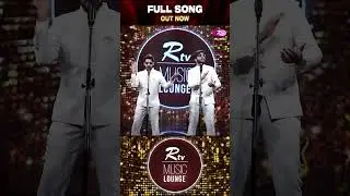 #MastKalander #RomeoBrothers #Zico #RtvMusic