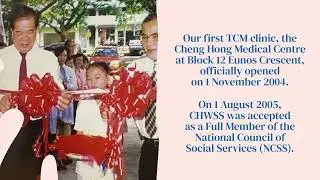 About Cheng Hong Welfare Service Society 众弘福利协会介绍片
