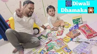 Ayansh Diwali Patake Shopping Done🎇🎆