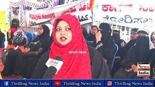 Bilal Bagh Banglore Women's Protest Against CAA , NRC & NPR