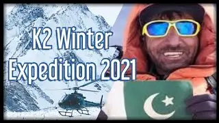 K2 Winter Expedition 2021 2020 | Muhammad Ali Sidpara John Snorri& Alex Txikon | k2 Bottleneck