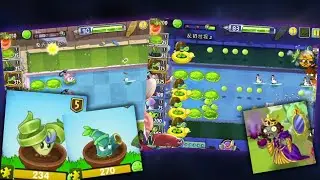 Gameplay of Modern Pool, Spring Princess, Bamboo Piercer and more | Plants vs Zombies 2 Chinese