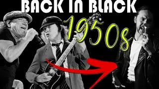 AC/DC в стиле 1950-х &mdash; Back in Black
