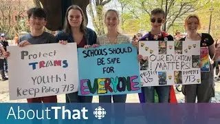 Students&rsquo; rights vs. parents&rsquo; rights: Will Policy 713 change? | About That