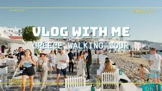 Greece Walking Tour 🇬🇷 | Calm Street Walk & Everyday Life