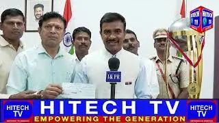 Hyderabad: Police Cricket Team Win Elite Cricket League Tournament Trophy at Uppal Stadium.