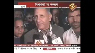 Maj Gen TK Kaul Being Awarded 'The Saraswati Award'