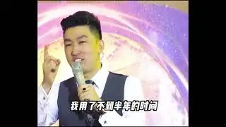 种善因，得善果