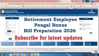 pongal bonus bill generation in ifhrms for retirement employee