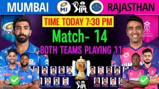 IPL 2024 Match-14 | Mumbai vs Rajasthan Playing 11 | MI vs RR Playing 11 2024 | RR vs MI Playing 11