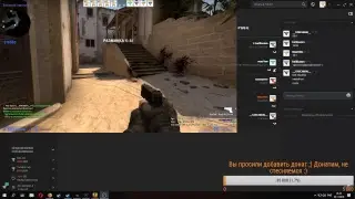 FACEIT POINTS CUP  начало турнира: 21-00