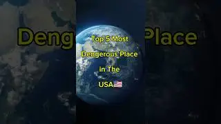 5 самых опасных городов Америки 🇺🇸 (обновление 2025 года) | #USA #AmericanCities #USATop5 #Shorts