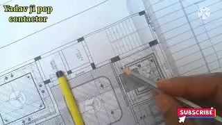 प्लान ड्राइंग को कैसे पढ़ना है ? Architect drawing pop false ceiling work by pop Design