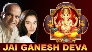 Jai Ganesh Deva Aarti by Suresh Wadkar & Lalitya Munshaw | Ganesh Aarti