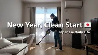 Japanese Vlog 🇯🇵 | A day for deep cleaning to welcome the New Year with a fresh start.