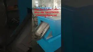 Auto feeding book spine cutting machine #smartprinting #hardcoverbooks