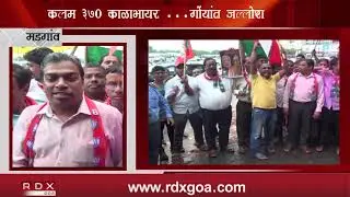 BJP CELEBRATES SCRAPPING OF ARTICLE 370