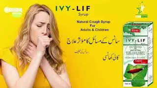 IVY LIFE Syrup by Eco Life Pharma l Sugar Free Natural Cough Syrup for Adults and Children