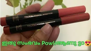 Faces canada ultime pro HD intence Matt lip primer review