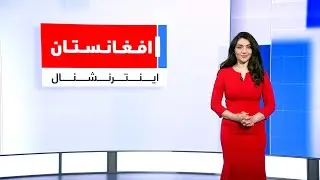 خبرهای ۶ عصر، جمعه ۱۱ میزان ۱۴۰۴