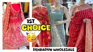 First Choice Bridal Lehenga | Dehradun Wholesale Lehengas #wholesaleprice