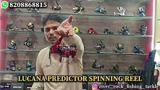 LUCANA PREDICTOR | TACKLEMAN GOLD FISH | DAIWA STRIKEFORCE 4000 - B | DAIWA MG S LT 5000-CXH | 