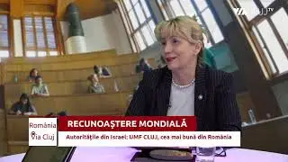 UMF Cluj, aliată cu Oxford și Karolinska