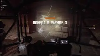 Простенькая нарезка UOTE style!