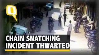 Chain Snatchers' Bid Foiled As Anti-Snatching Team Takes Action