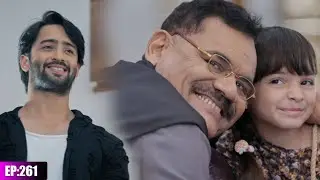 सुहाना ने बिताये दीक्षित परिवार के साथ हसीन पल | Kuch Rang Pyar Ke Aise Bhi |Ep 261 | IndianTvSerial