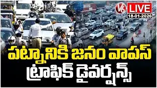LIVE : Traffic Diversions in Hyderabad as Public Heads Back After the Festival | V6 News