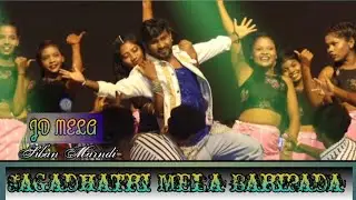 Sajani Diwani || Jagadhatri Mela Baripada || Santali program viral dance || Siban Marndi ||