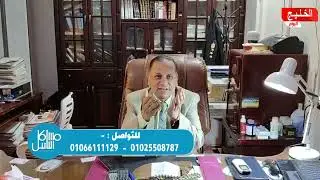مياده نبيل ضحيه خيانه الامانه #مشاكل الناس #قناه الخليج اليوم الفضائيه