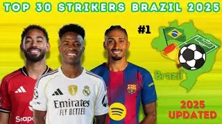 30 лучших бразильских нападающих 2025 года | Обновление за сентябрь 🇧🇷⚽