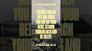 Tremble and do no sin