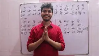 इंद्रायणी काठी भाग-२ । हार्मोनियम नोटेशन । Indrayani Kathi part 2 । Harmonium Notation ।