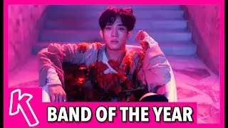 KMA'S BAND OF THE YEAR NOMINEES 2017