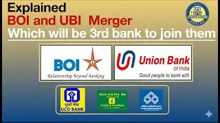 Explained :Bank of India and Union Bank of India Merger ( BOI+UBI)