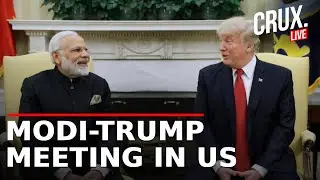 LIVE Modi In USA | Modi US Visit | Modi Trump Meeting | Modi Trump Handshake | Modi Trump | India US