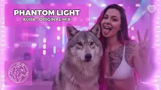 AURA - Phantom Light (Original Mix) | Wolf Trance Anthem 🐺