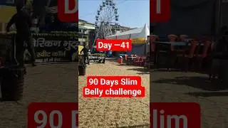 Day 41 | 90 Days Slim Belly Challenge 💪🔥 | Belly Fat Burning Routine