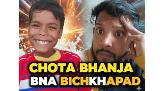 Most Dangerous Transformation! 👹 Chota Bhanja Bna Bichkhapad #DesiVlogs #Trending #ViralVideo