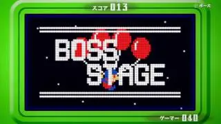 [Game & Wario] Gamer Gameplay