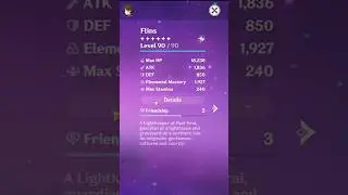 1900 Elemental Mastery Flins