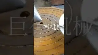 Automatic coning machine _ China Jude company production