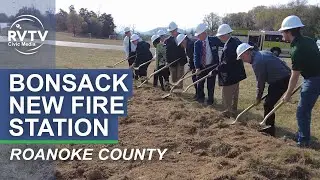 Bonsack Public Safety Station #12 Groundbreaking