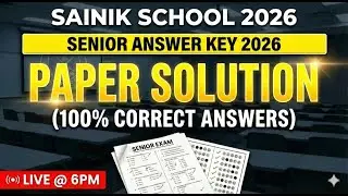 AISSEE 2026 Paper Solution | Sainik School Class 9 Answer Key & Expected Cut off