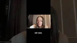Caramel dating